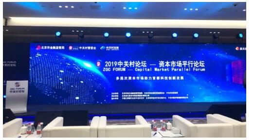 香港全年最全免费资料大全