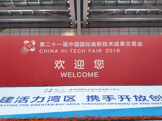 香港全年最全免费资料大全