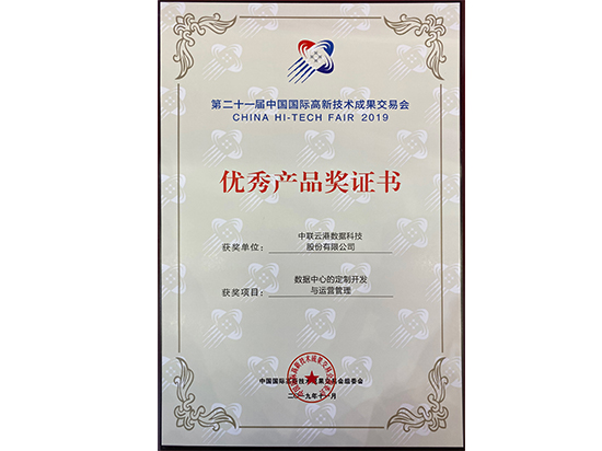 香港全年最全免费资料大全