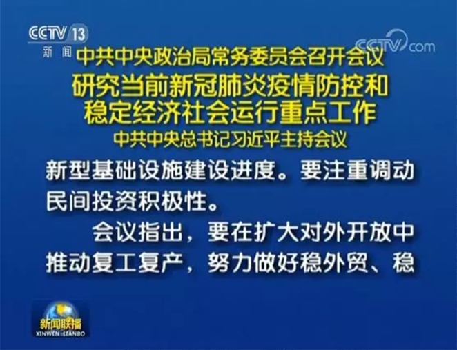 香港全年最全免费资料大全