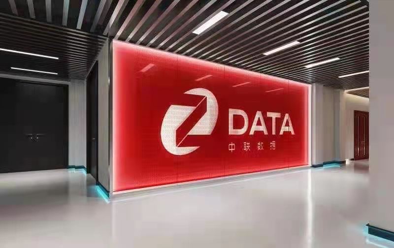 香港全年最全免费资料大全
