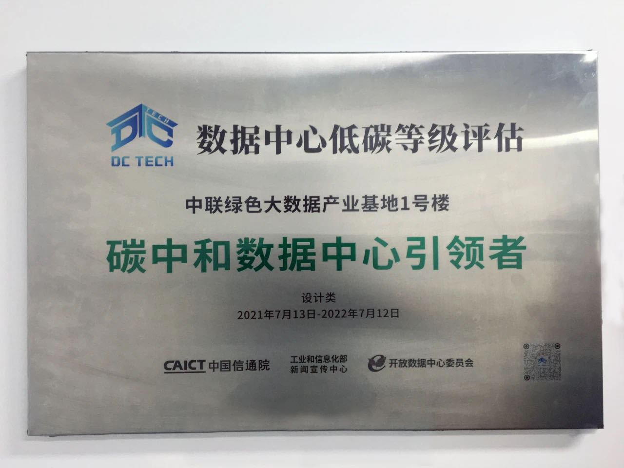香港全年最全免费资料大全