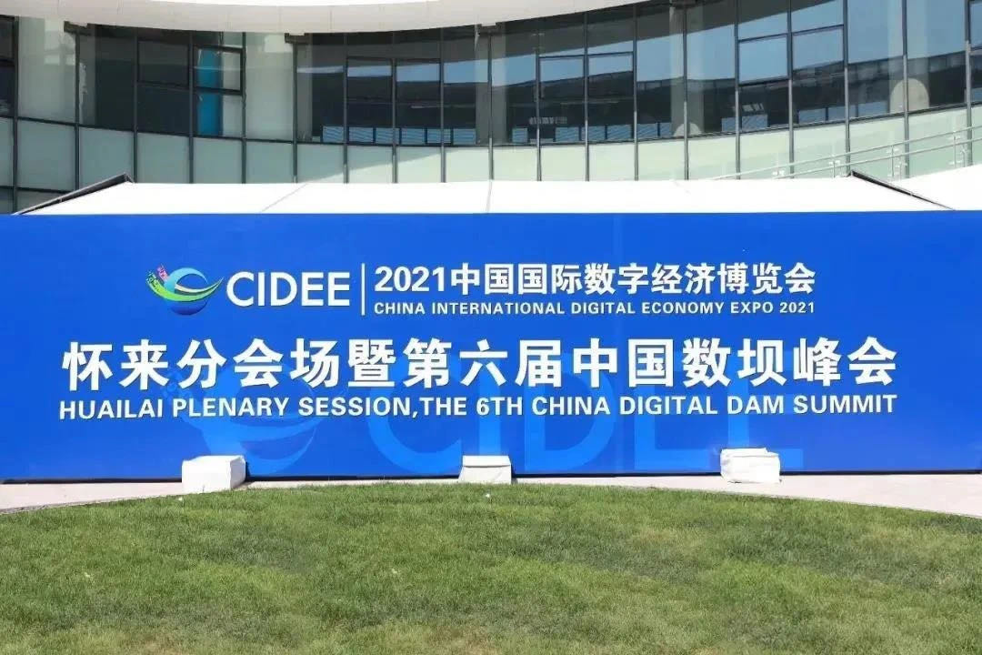 香港全年最全免费资料大全