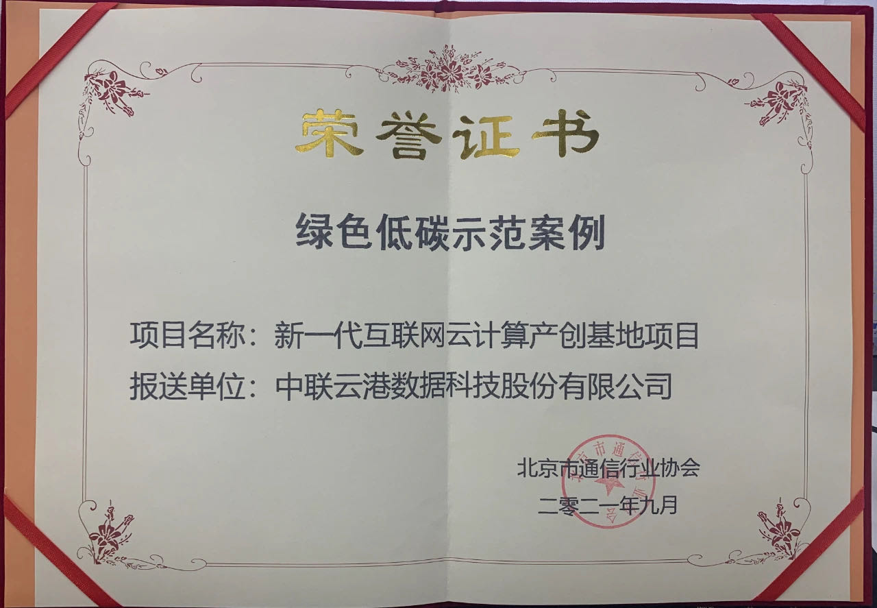 香港全年最全免费资料大全