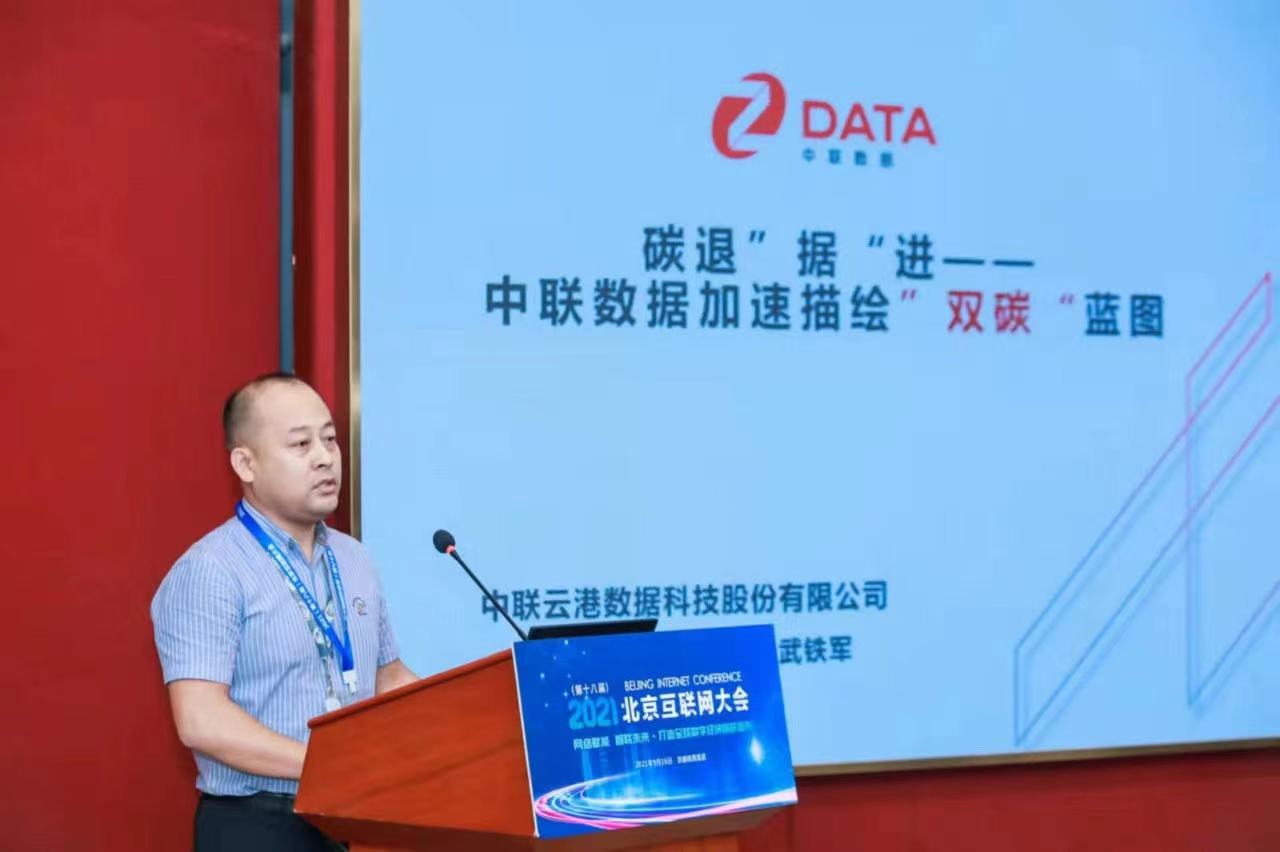 香港全年最全免费资料大全
