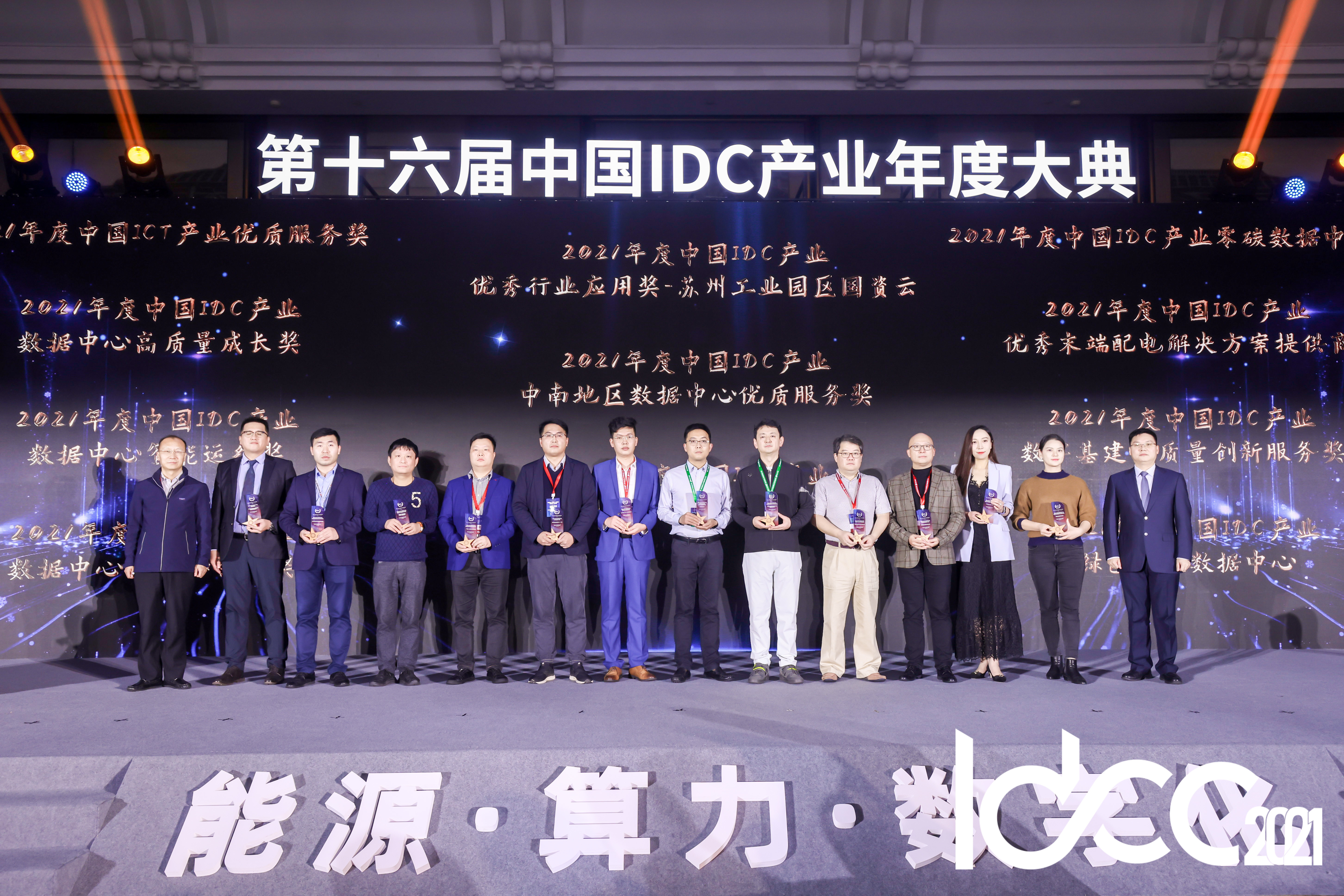 香港全年最全免费资料大全