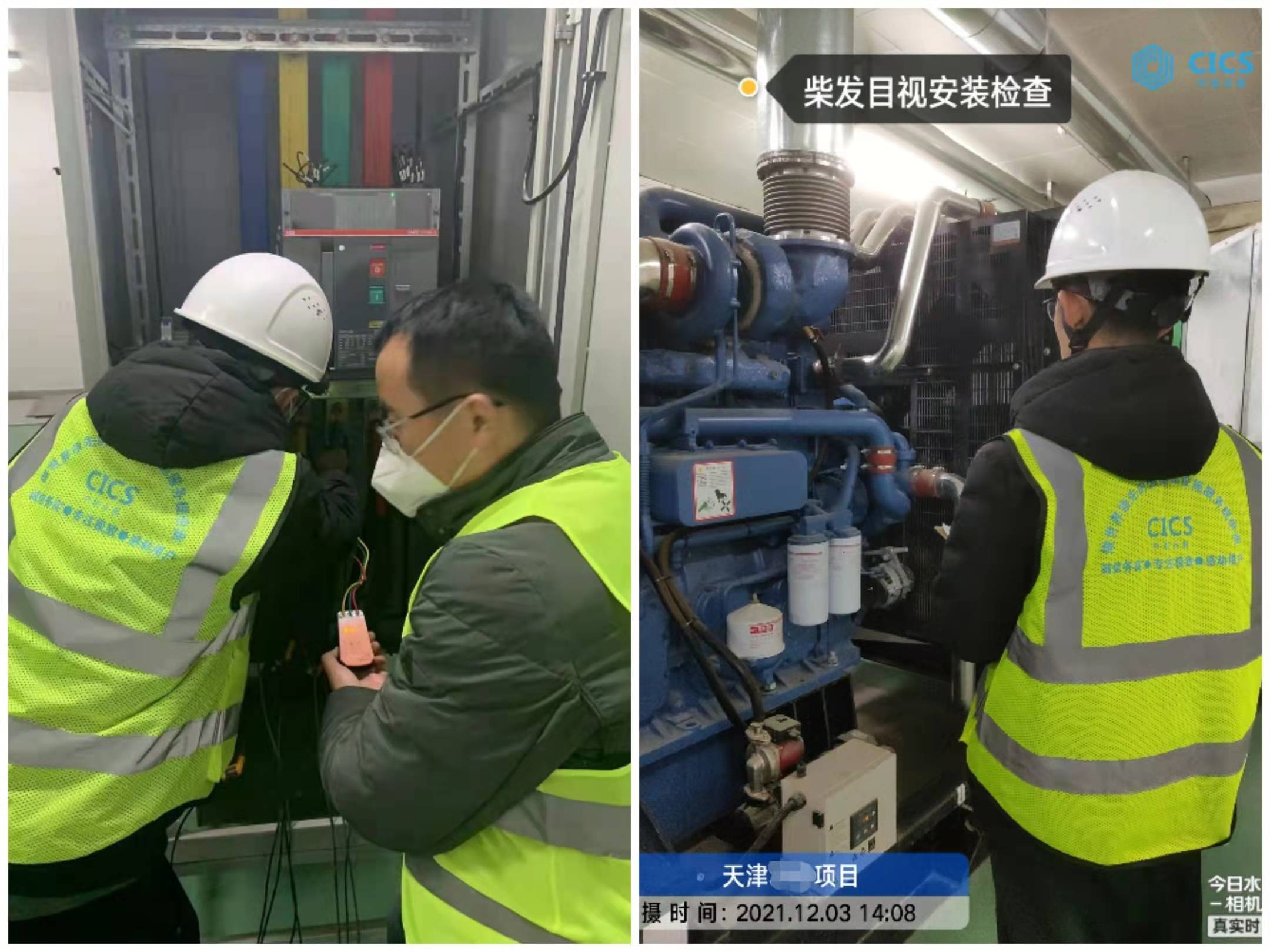 香港全年最全免费资料大全