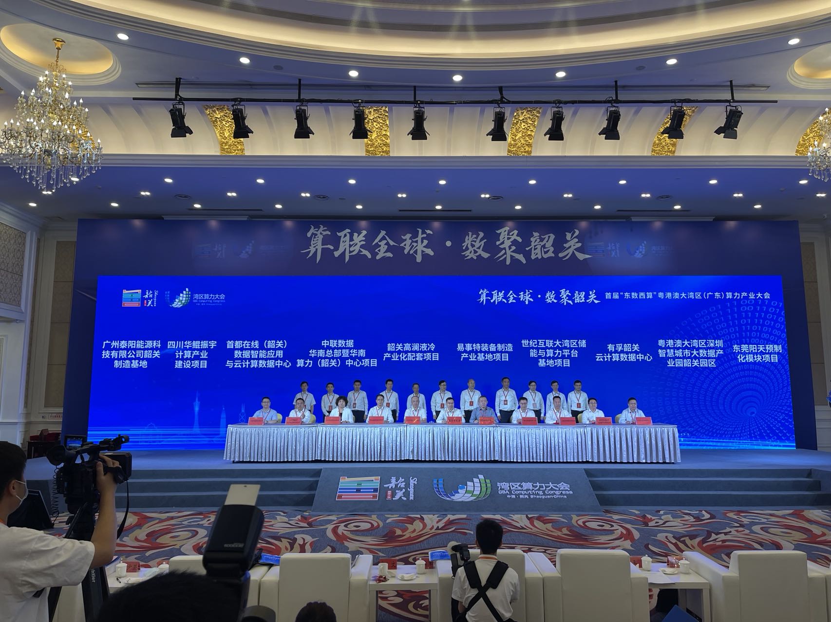 香港全年最全免费资料大全