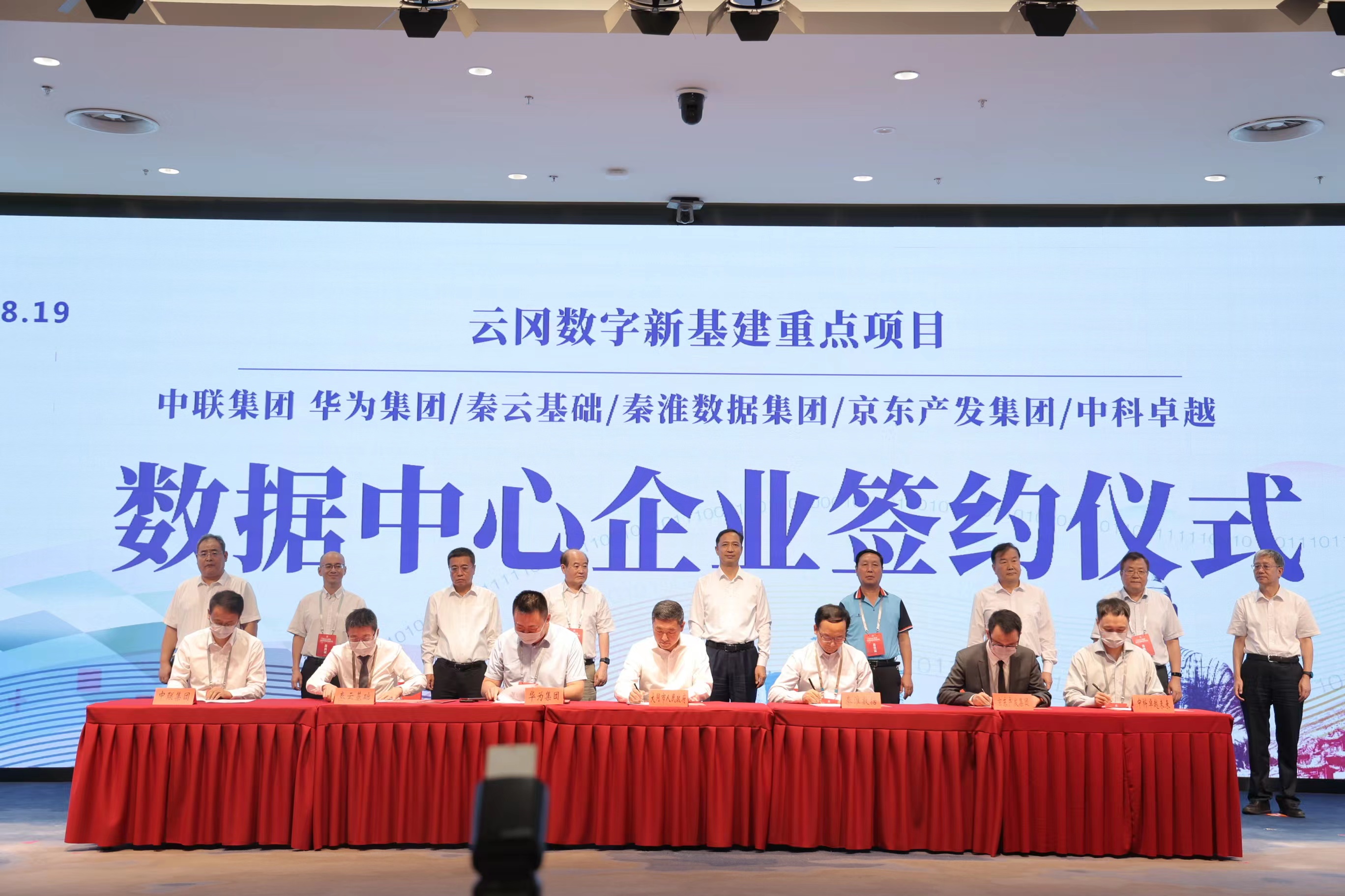 香港全年最全免费资料大全
