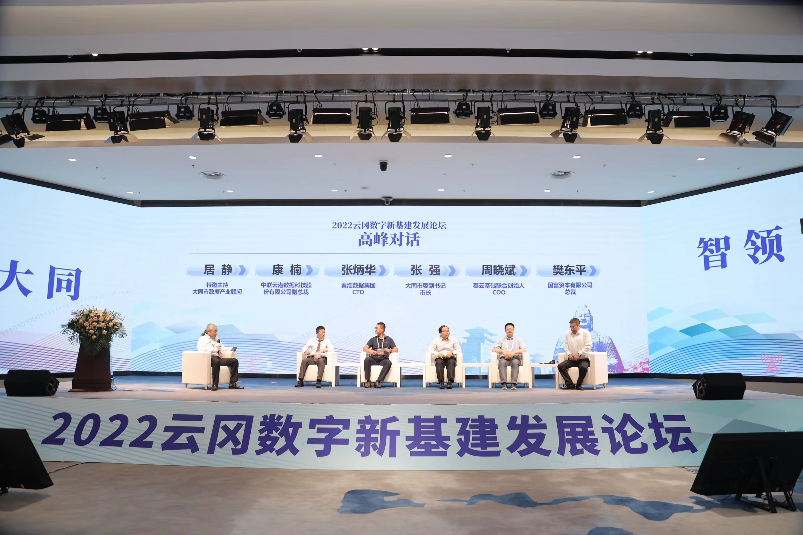 香港全年最全免费资料大全