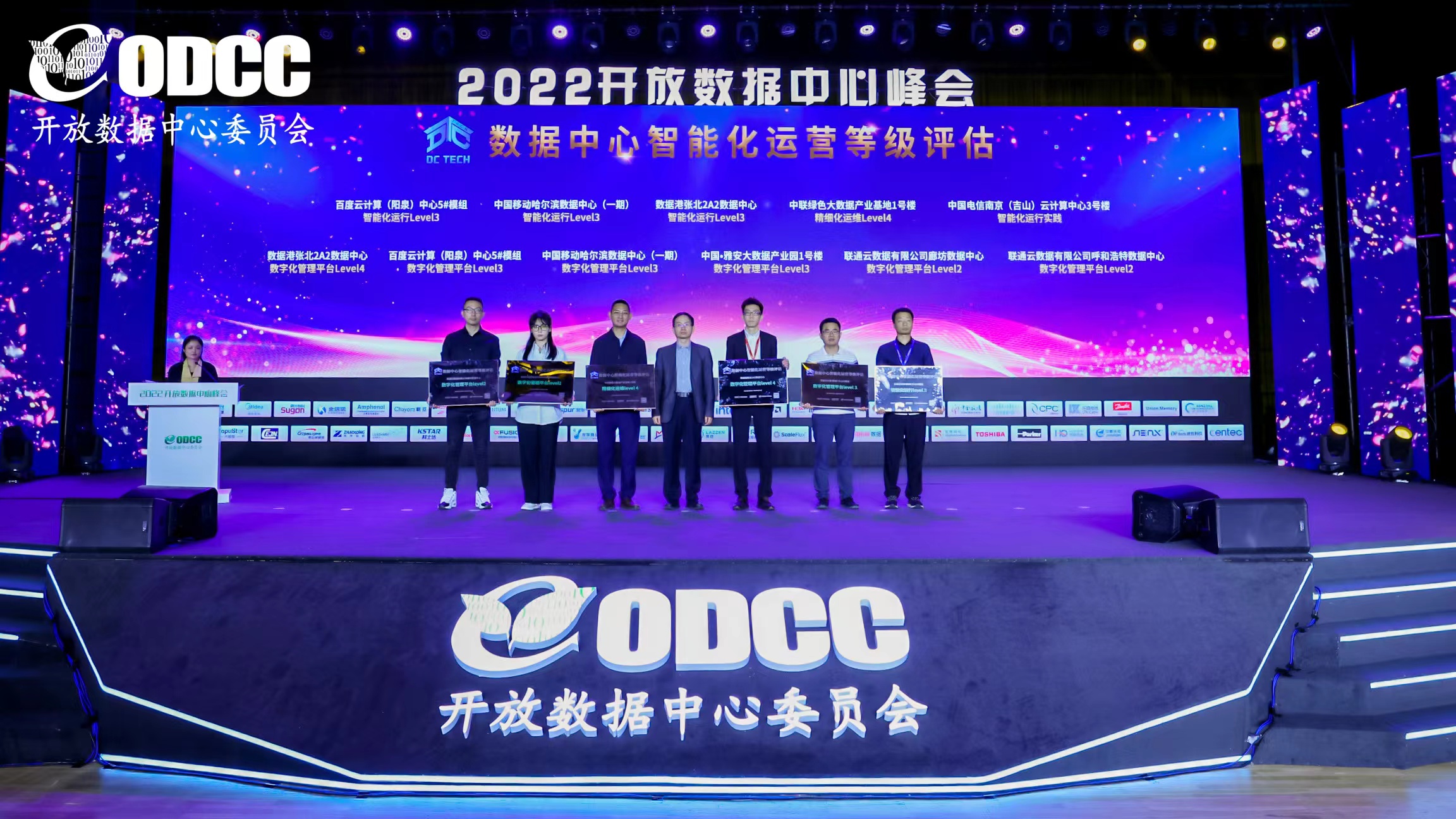 香港全年最全免费资料大全