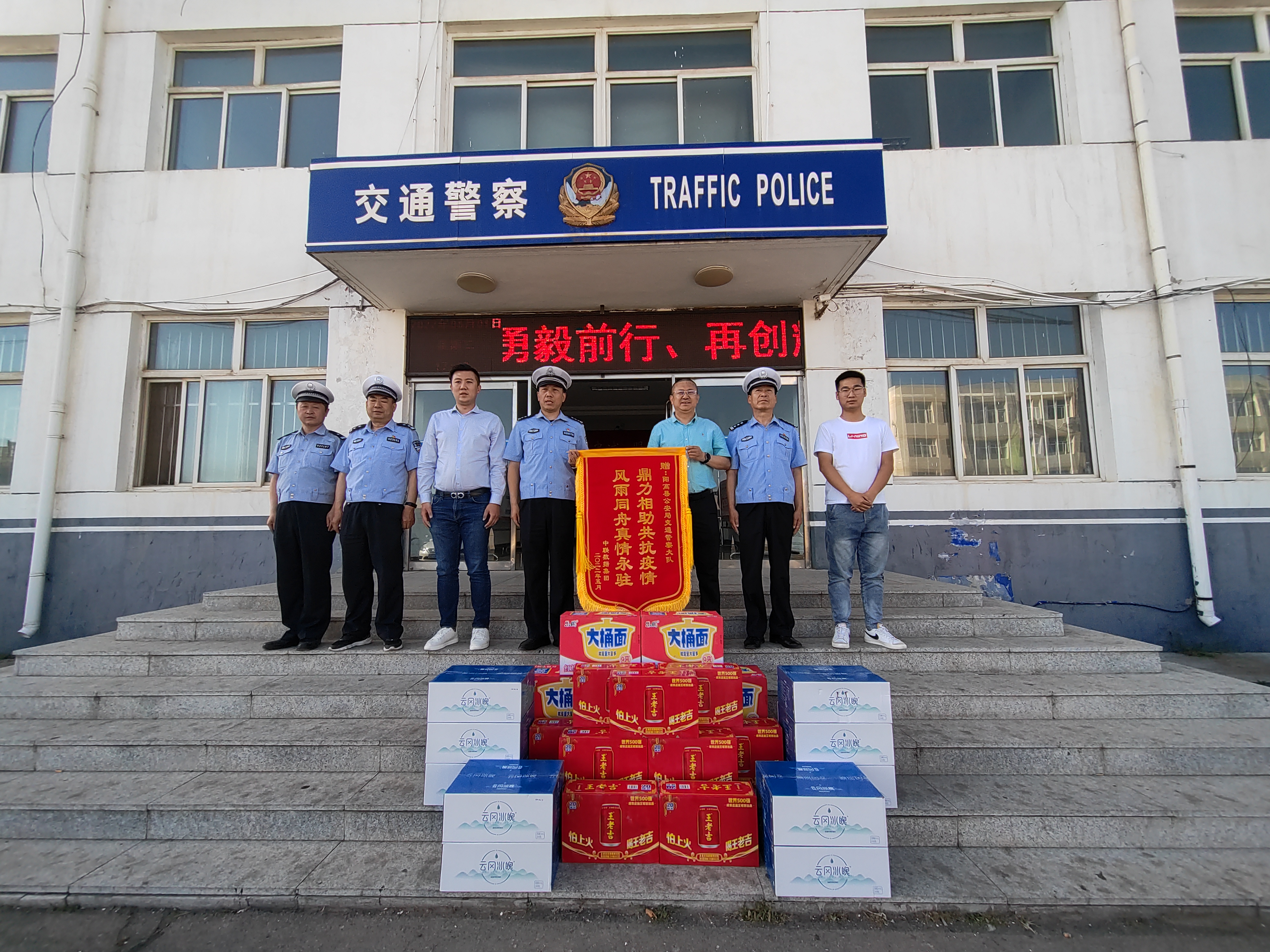 香港全年最全免费资料大全