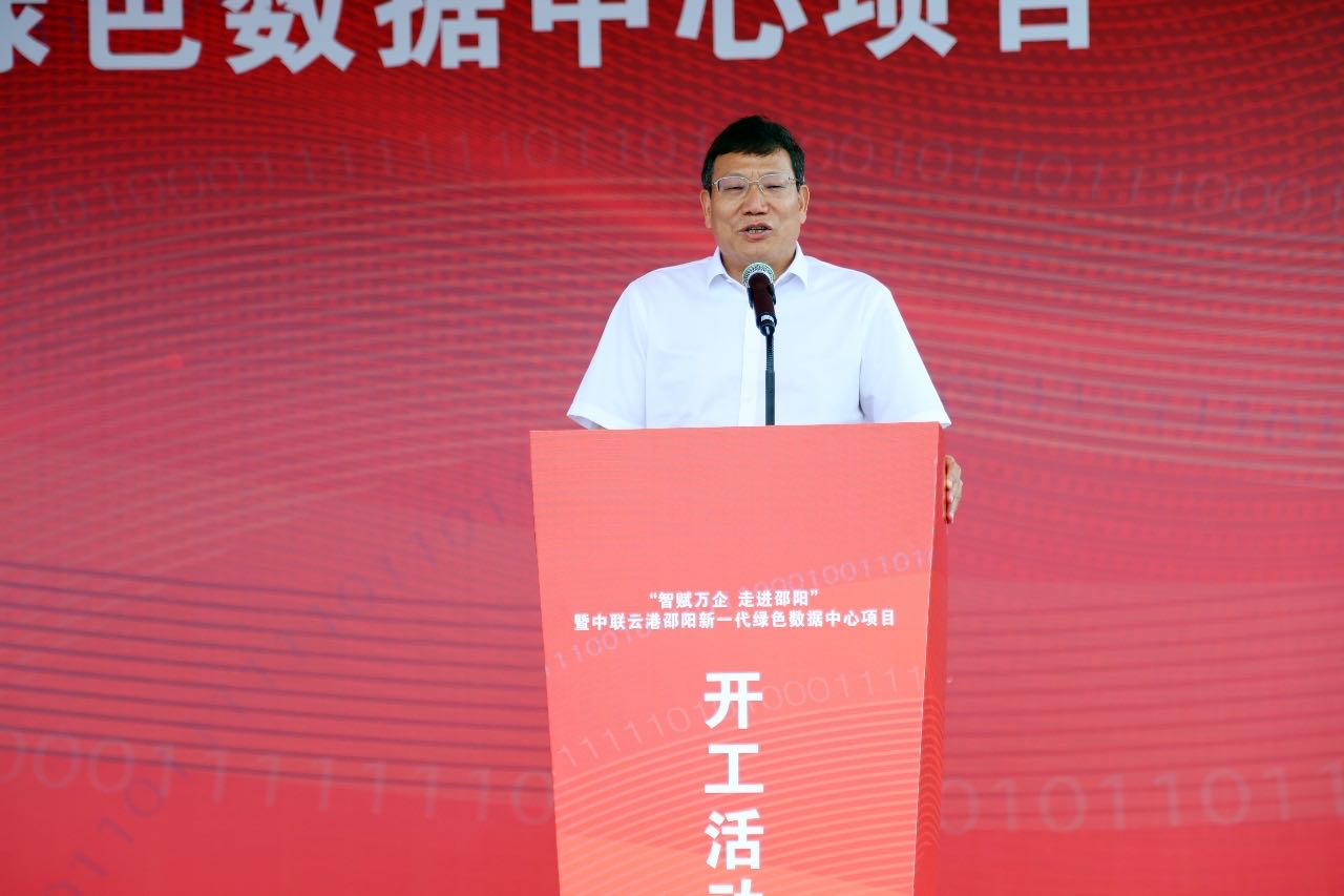 香港全年最全免费资料大全