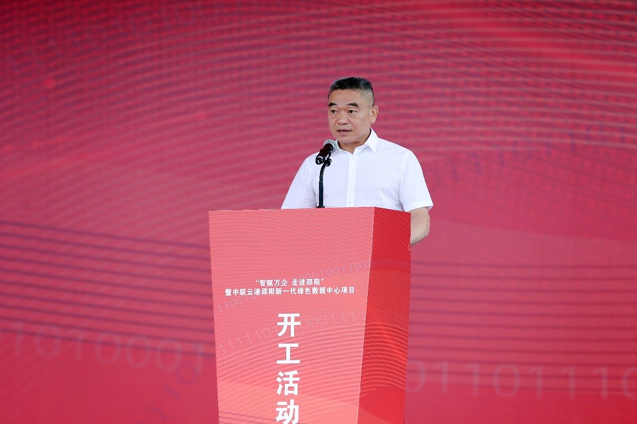 香港全年最全免费资料大全