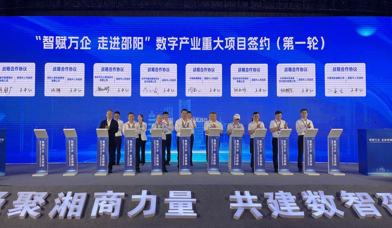 香港全年最全免费资料大全
