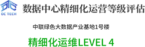 香港全年最全免费资料大全