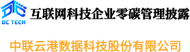 香港全年最全免费资料大全