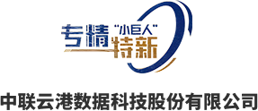 香港全年最全免费资料大全