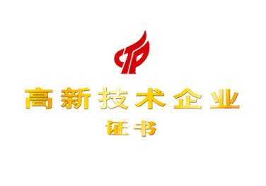香港全年最全免费资料大全