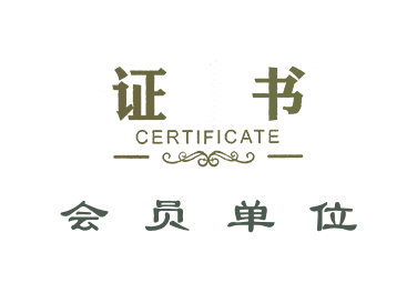 香港全年最全免费资料大全