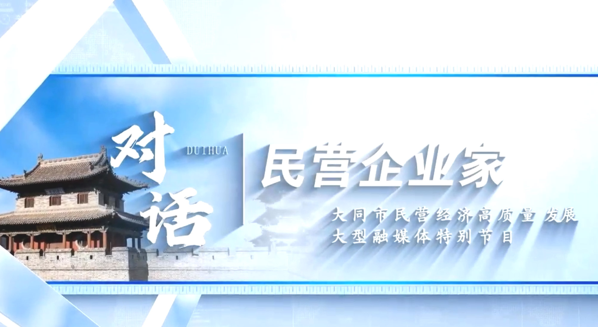 香港全年最全免费资料大全