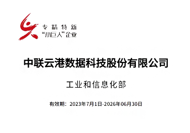 香港全年最全免费资料大全