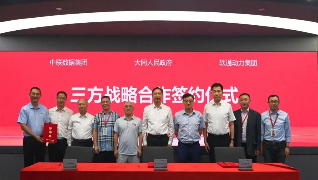 香港全年最全免费资料大全