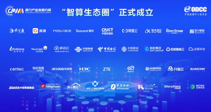 香港全年最全免费资料大全