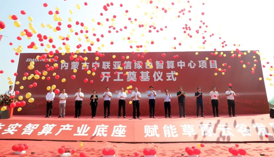 香港全年最全免费资料大全