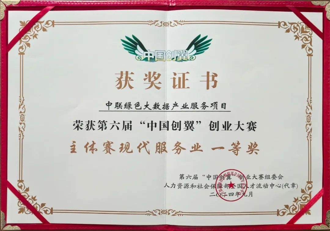 香港全年最全免费资料大全