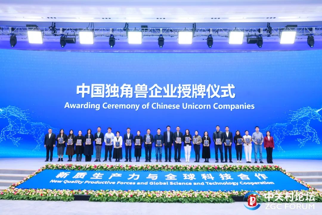 香港全年最全免费资料大全