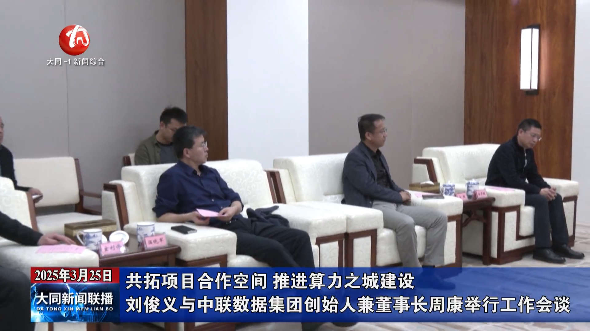 香港全年最全免费资料大全