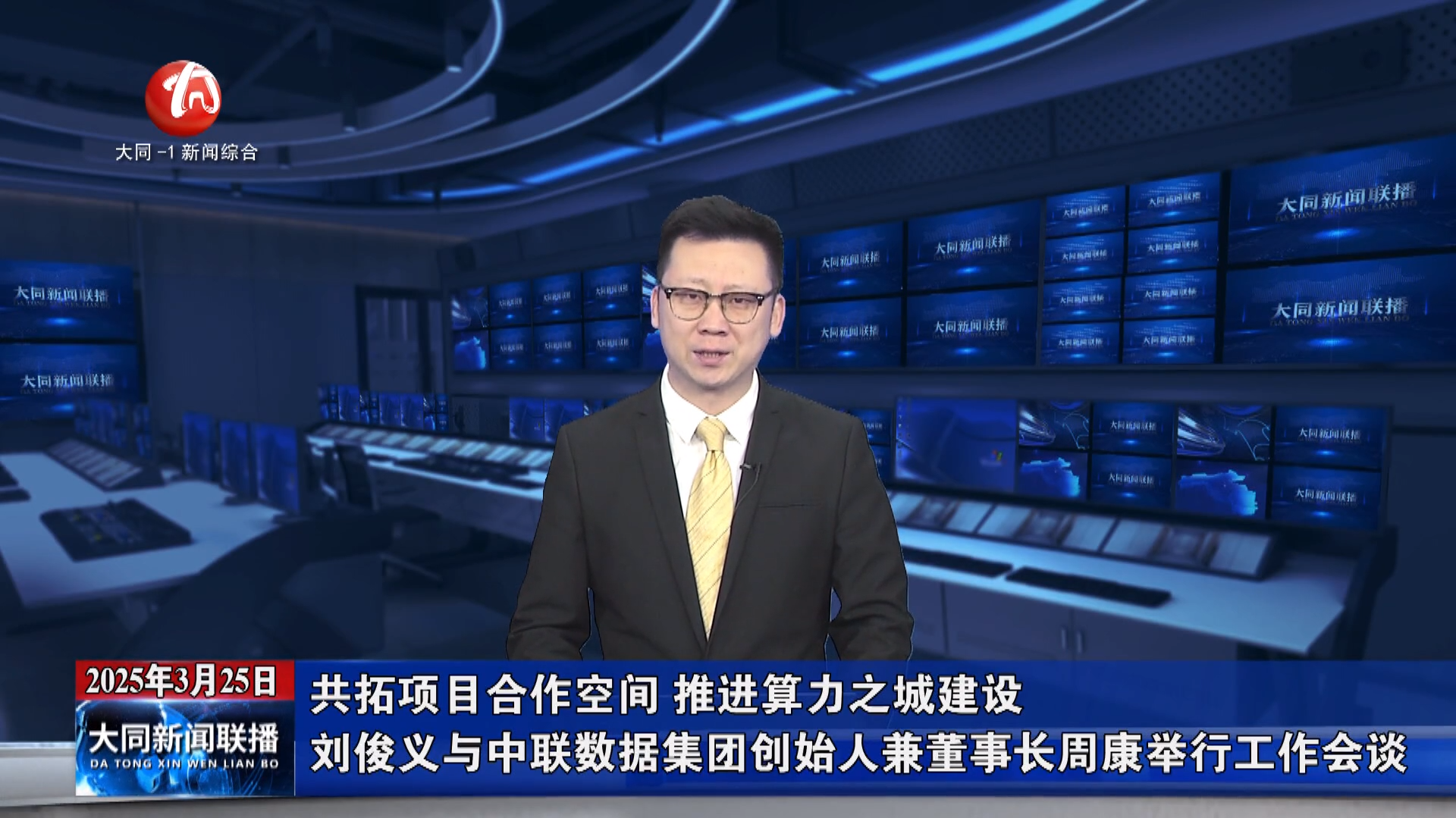 香港全年最全免费资料大全