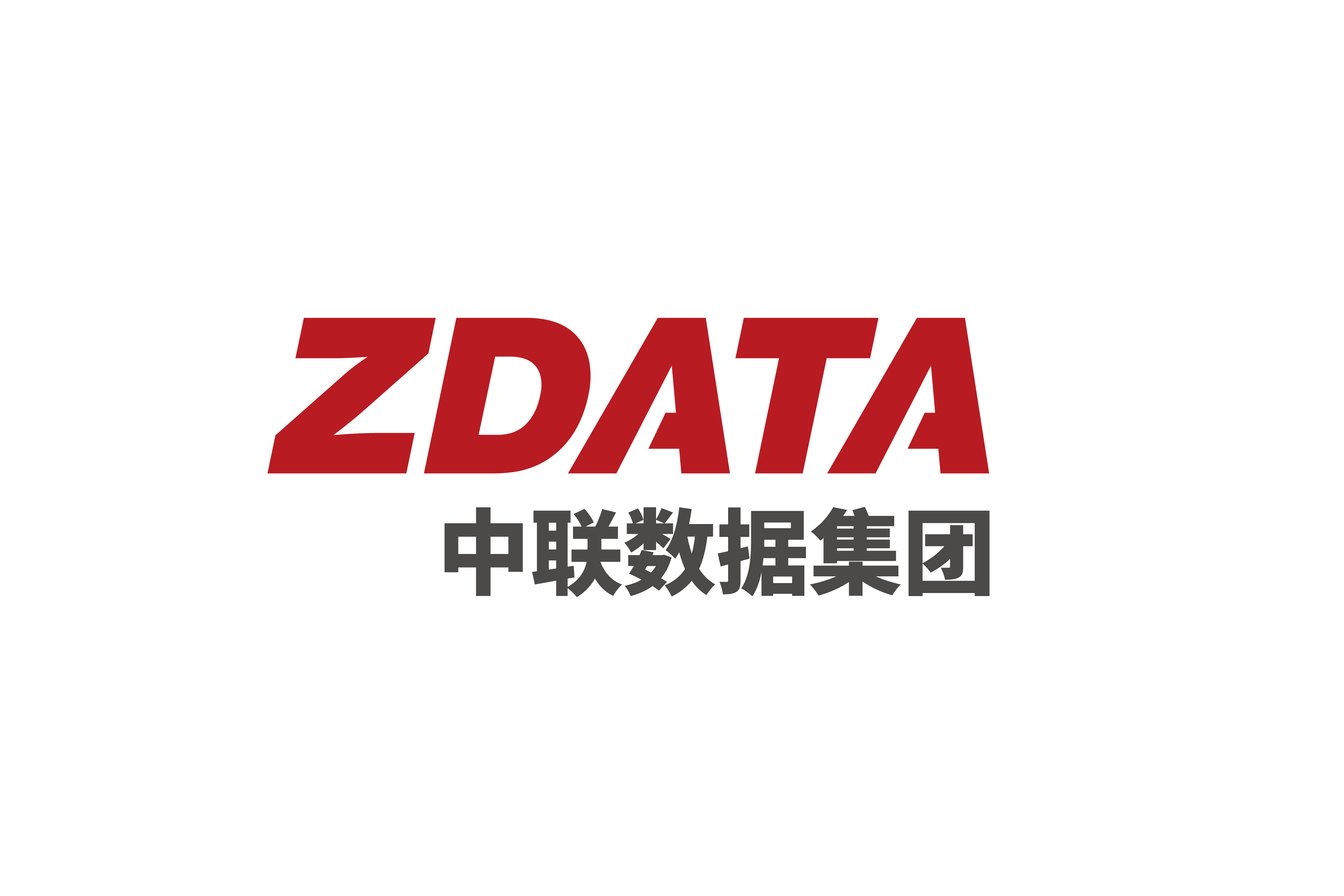 香港全年最全免费资料大全