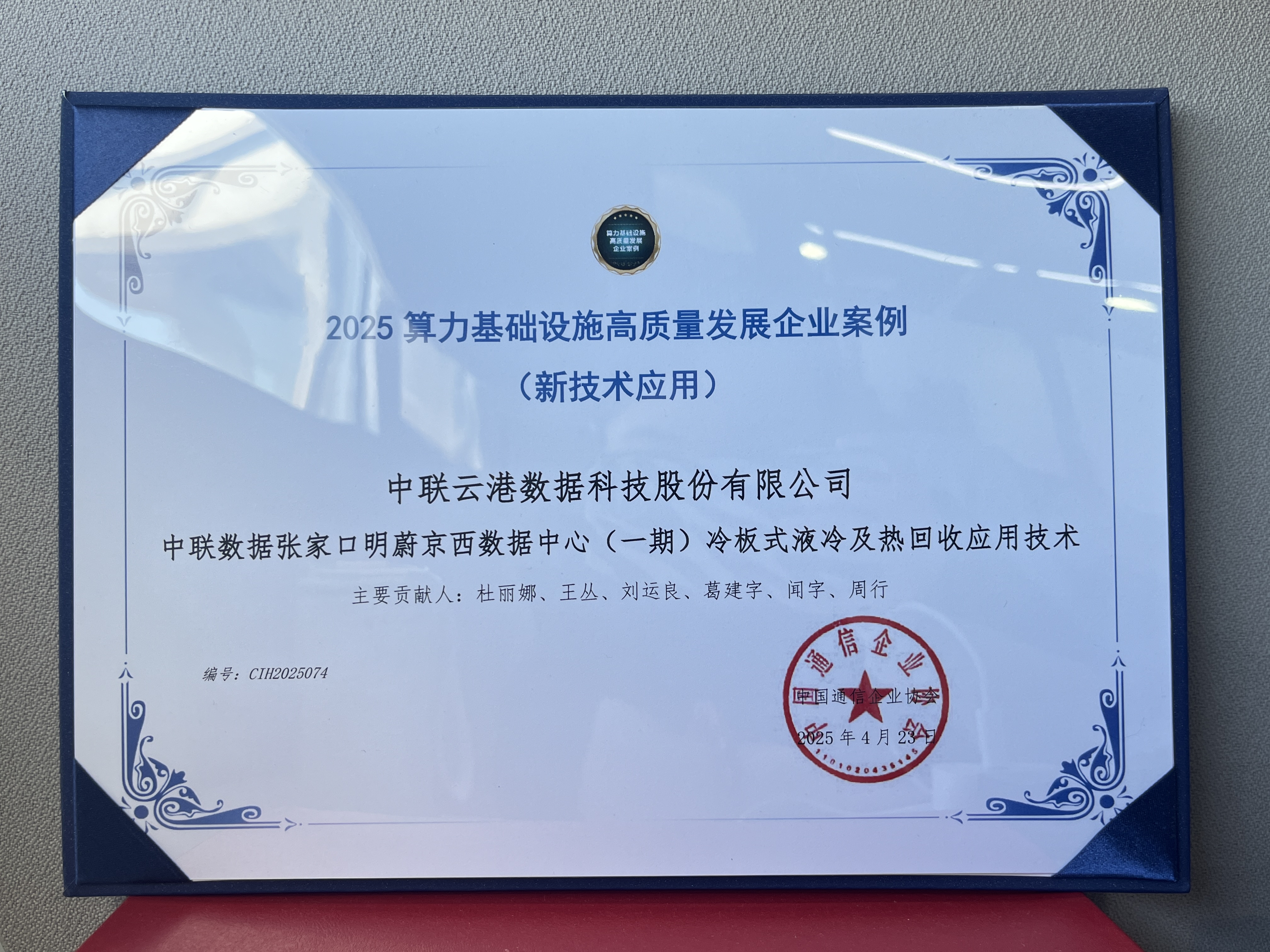 香港全年最全免费资料大全