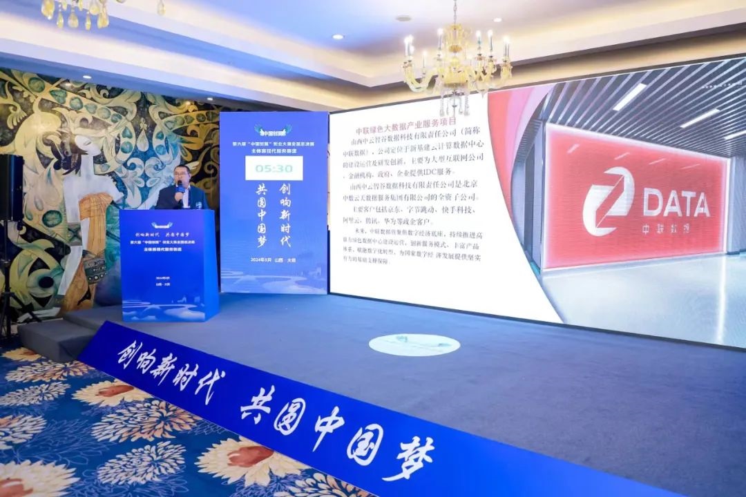香港全年最全免费资料大全
