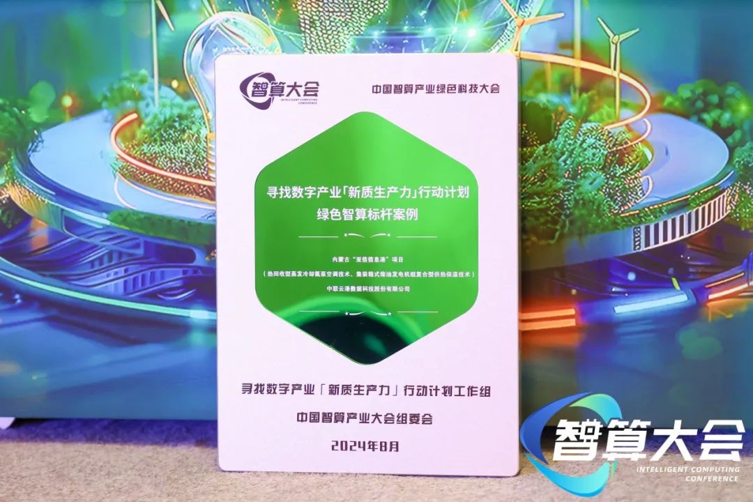 香港全年最全免费资料大全