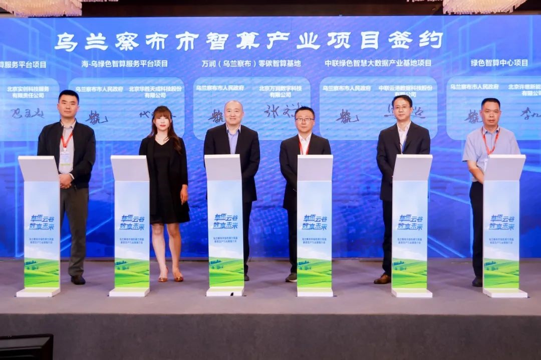 香港全年最全免费资料大全