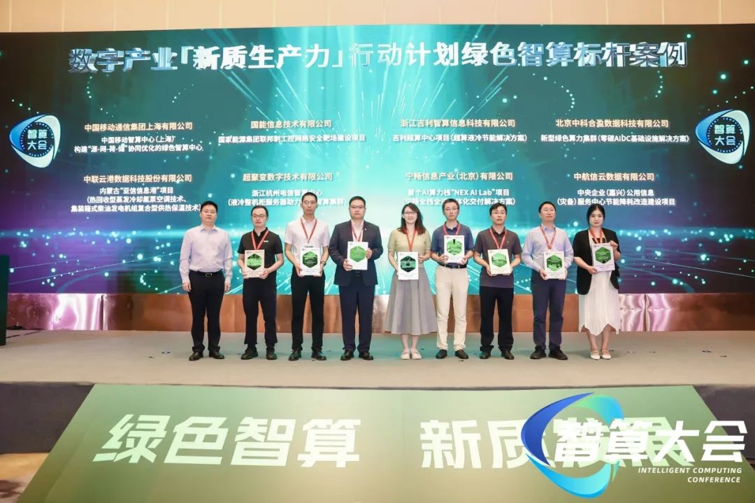 香港全年最全免费资料大全