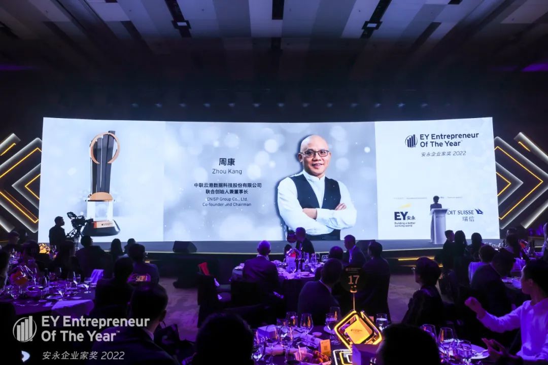 香港全年最全免费资料大全